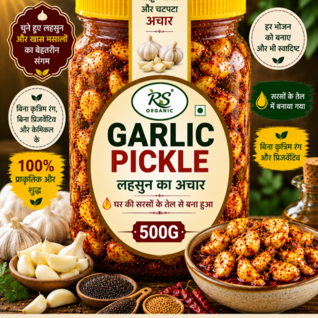 garlic pickle
