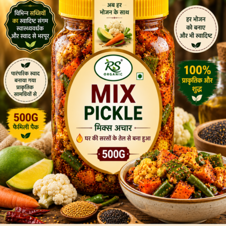 mix pickle