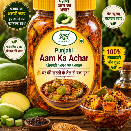 punjabi Aam ka Achar