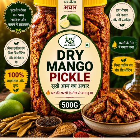 Dry Aam ka Achar